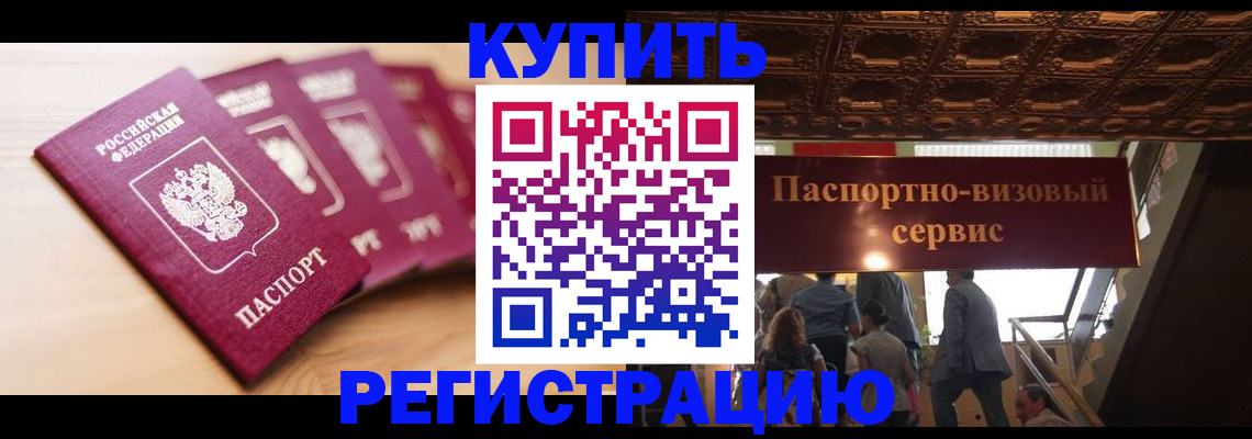 форма 3 в Тутаеве